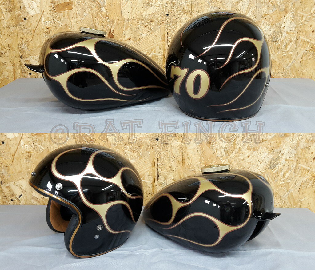 Réservoir et casque flammé or